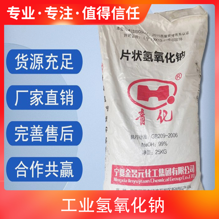 我把美女的比日出水